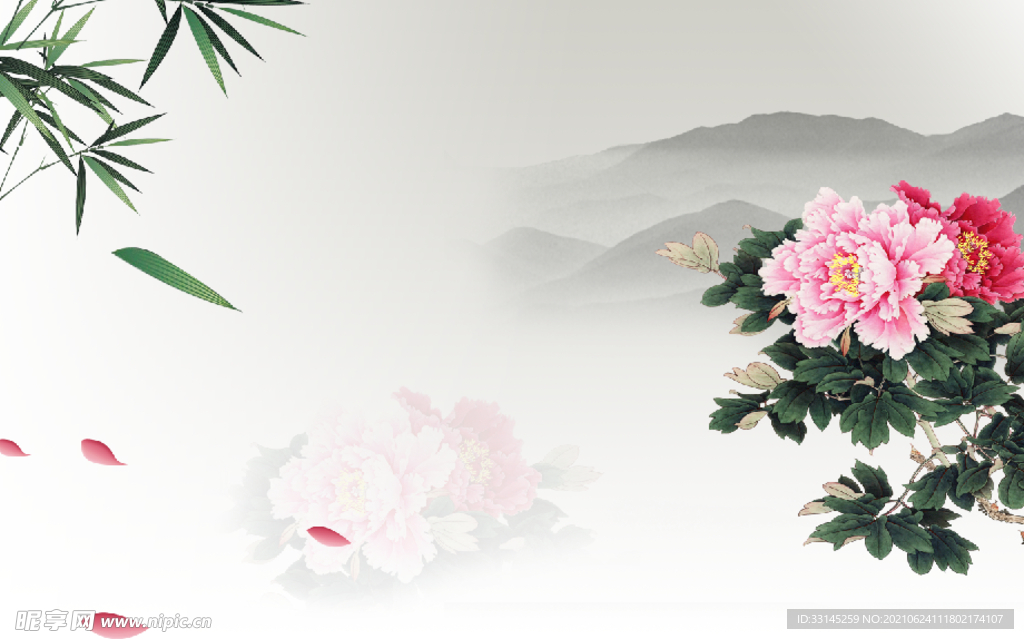 牡丹 竹叶山水背景
