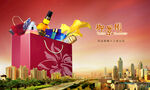 商业海报洋红背景