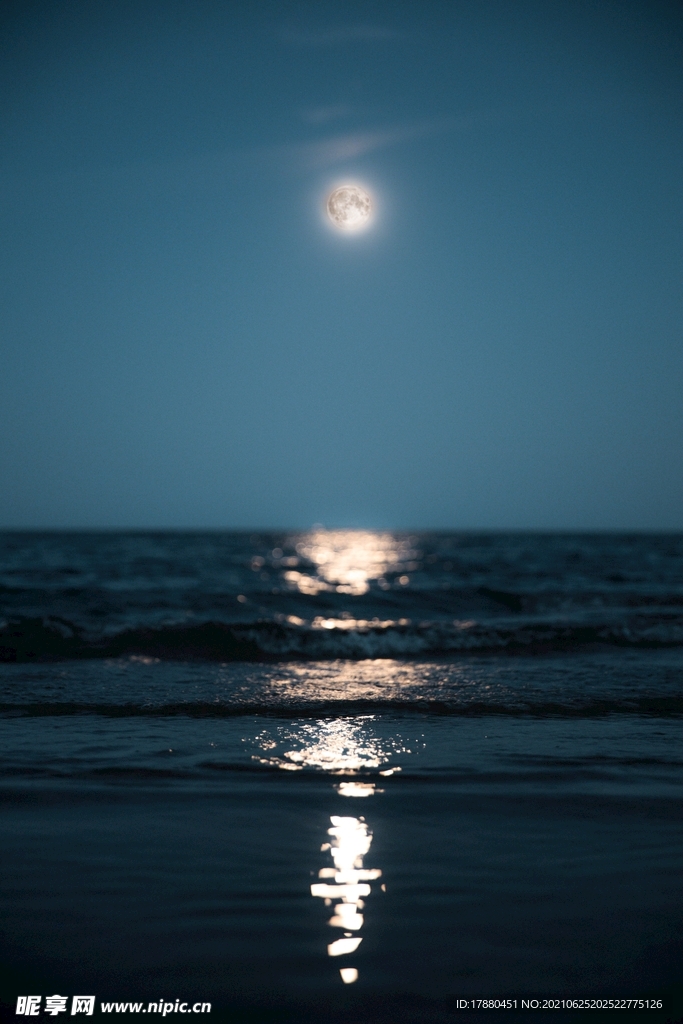 海边
