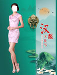 古典美女