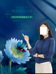 职业女装