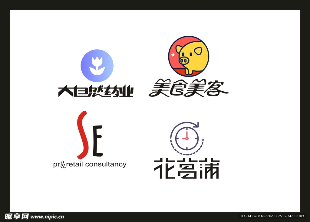 LOGO设计 