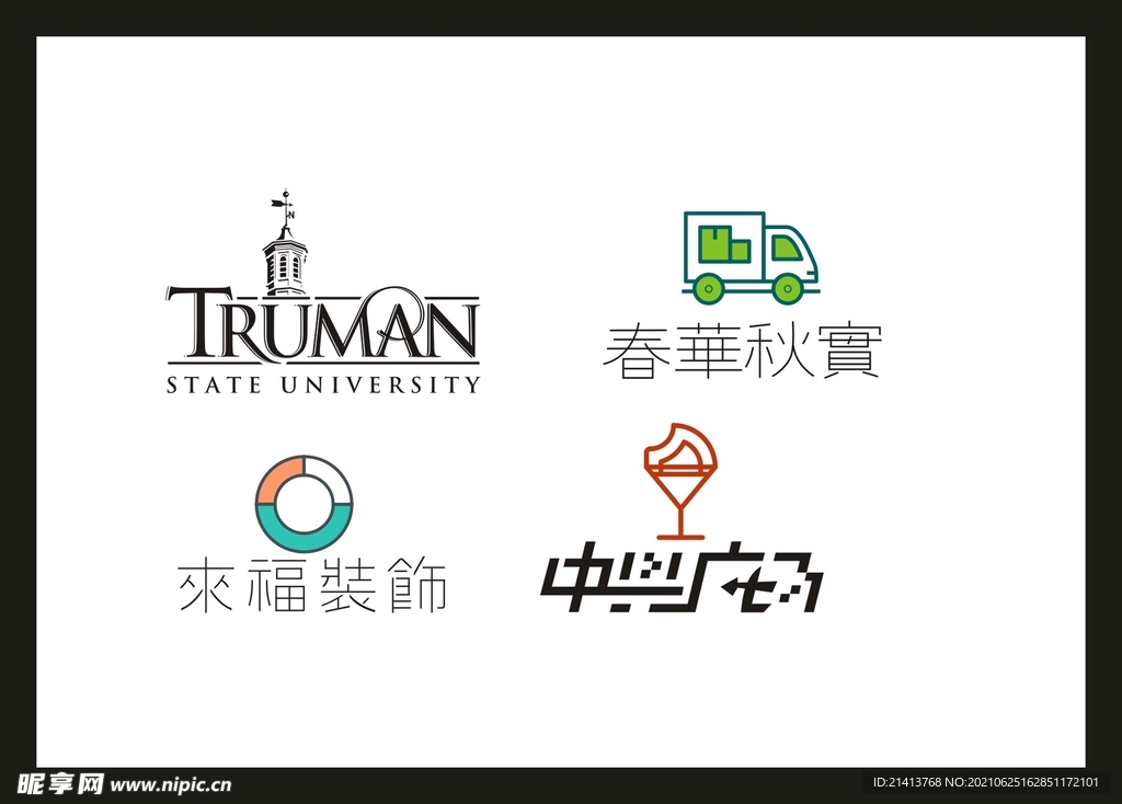 LOGO设计 