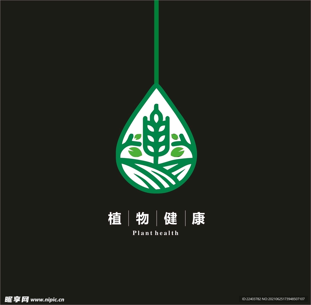 logo设计