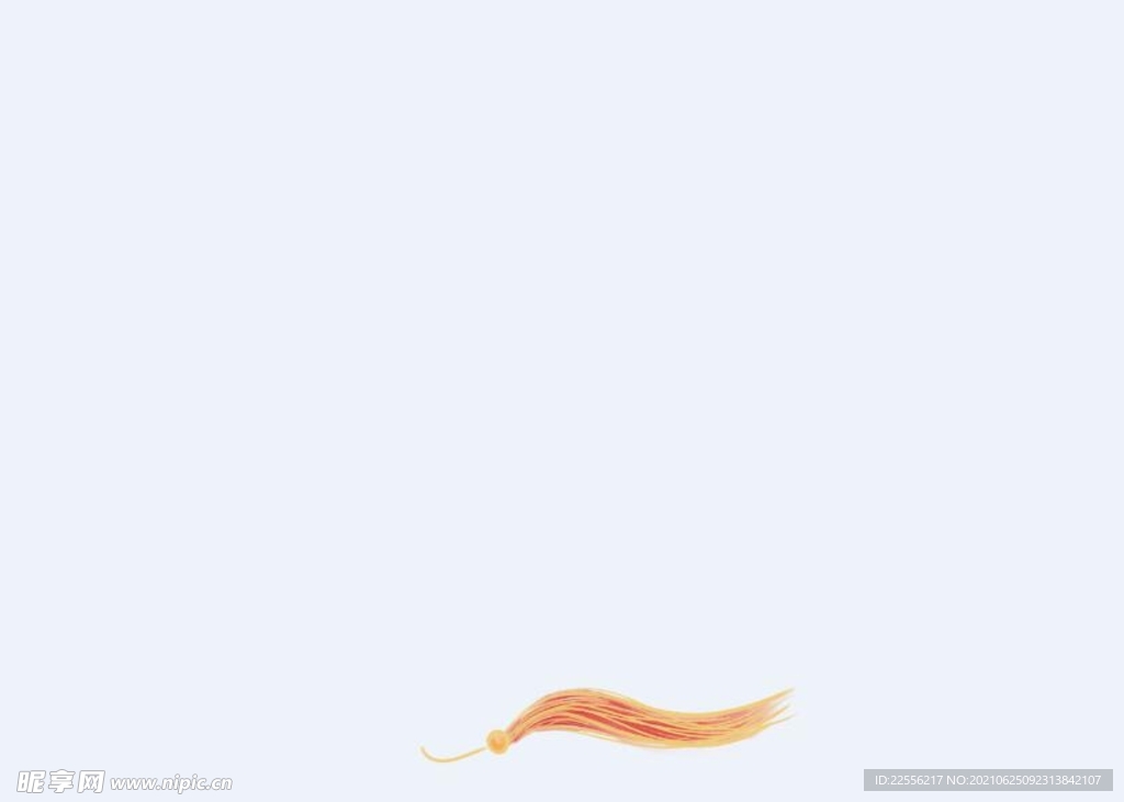 流苏