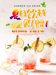 奶茶  