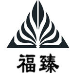 福臻logo