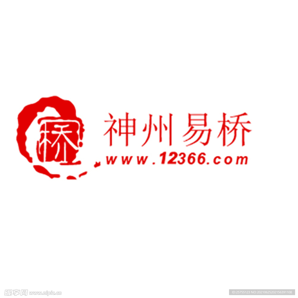 神州易桥