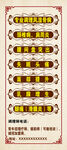 理疗