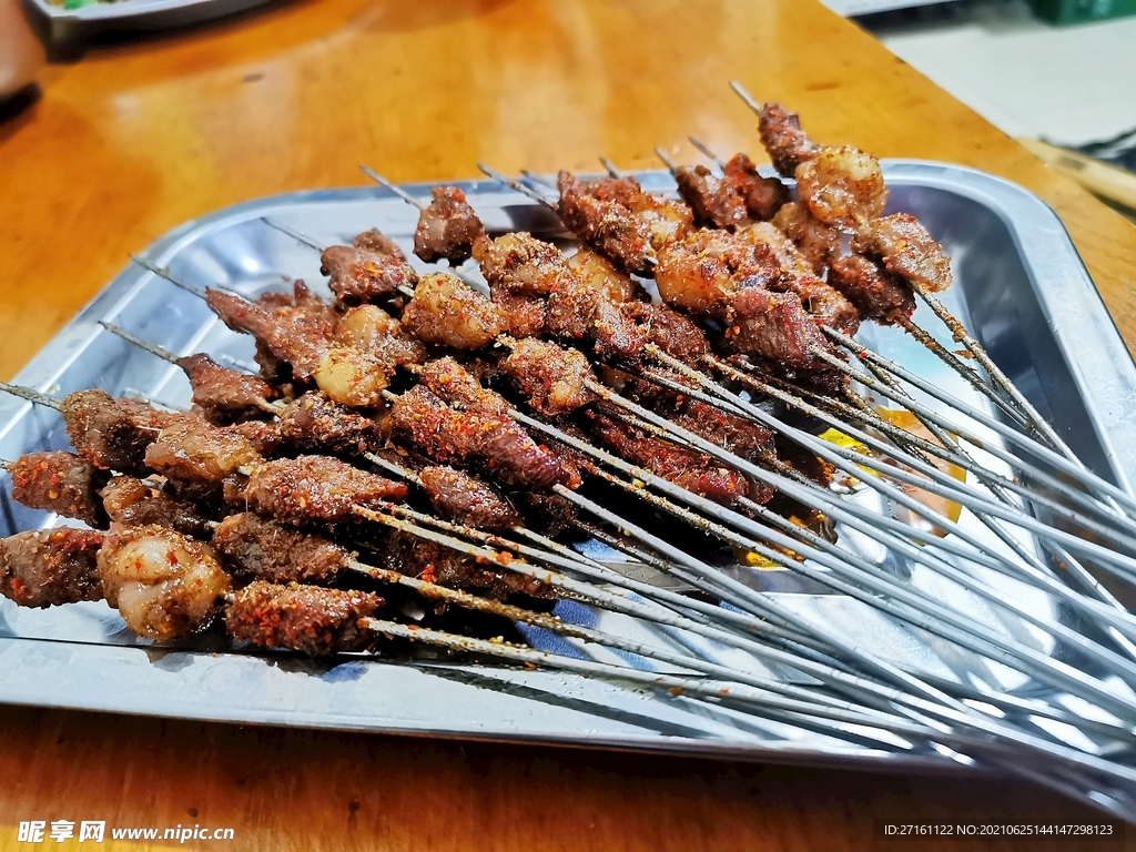 羊肉串