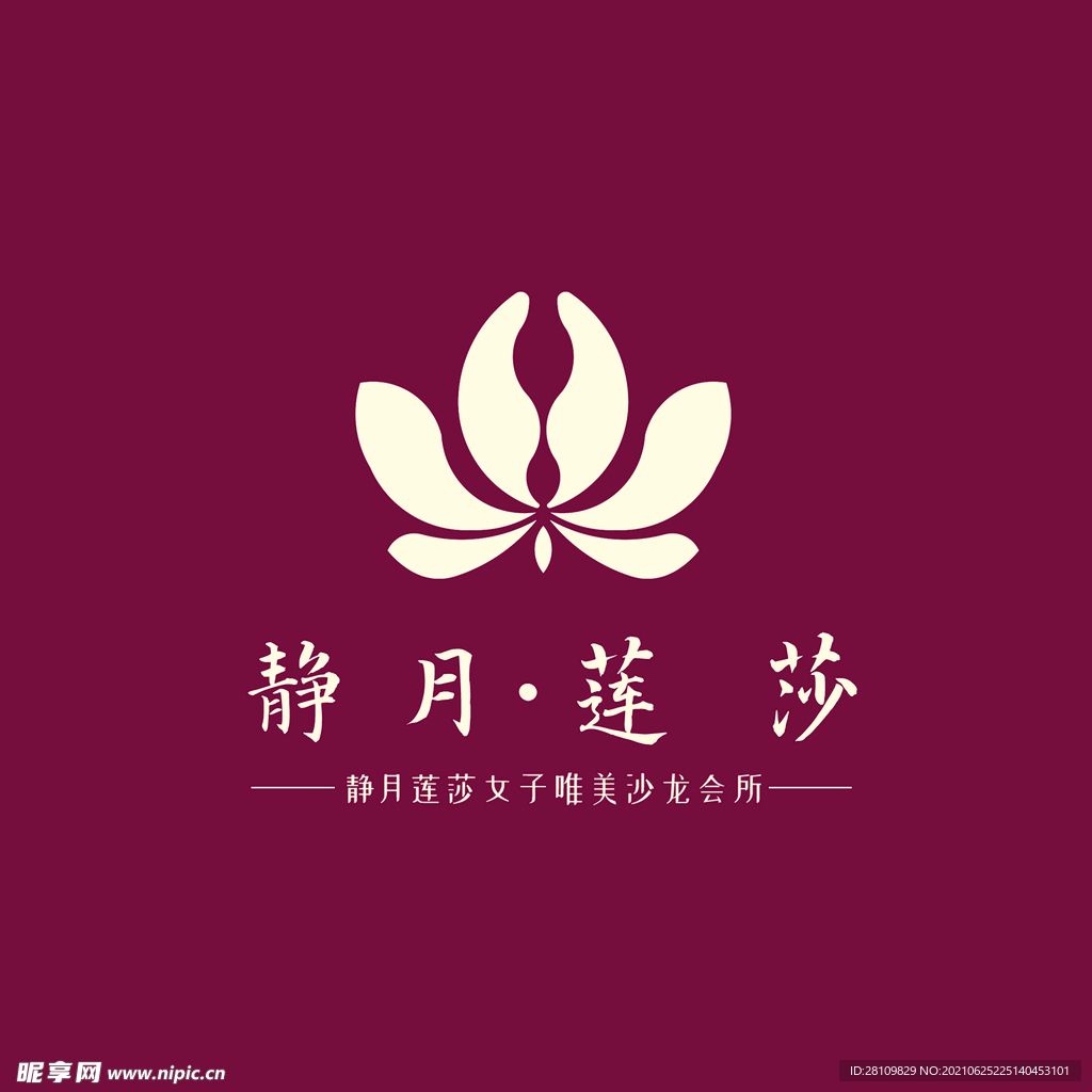 美容院logo