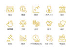 金融图标
