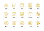 金融图标