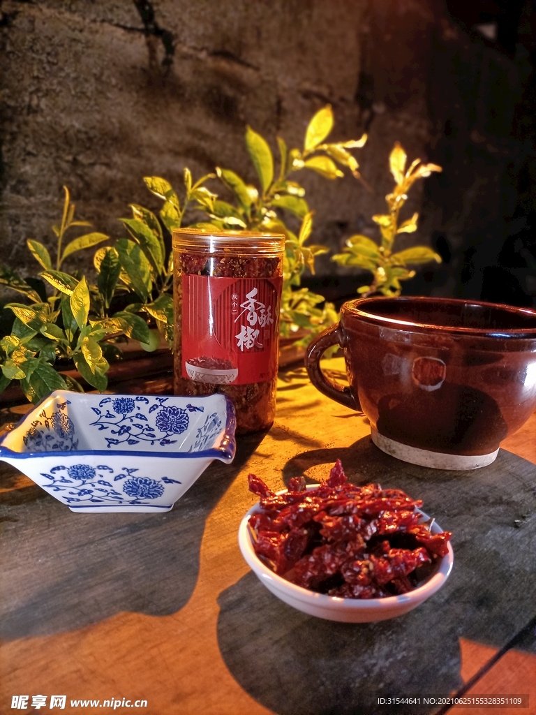 油炸干辣椒