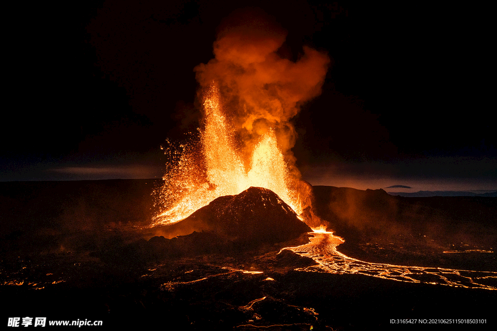 火山