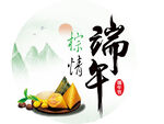 端午节 海报