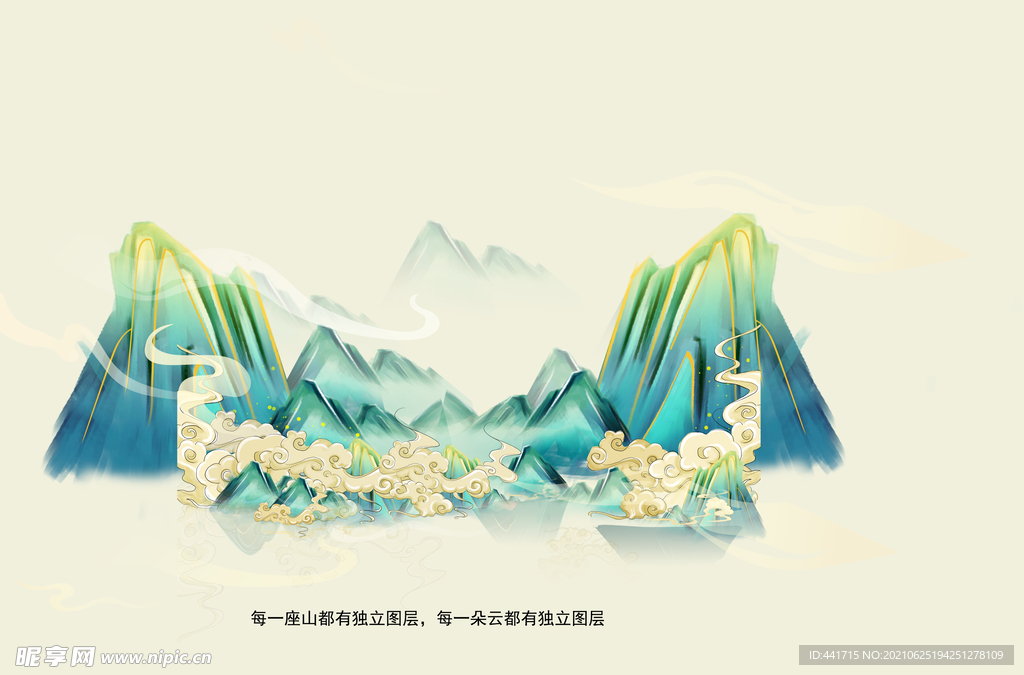 青绿山水中国风水彩画