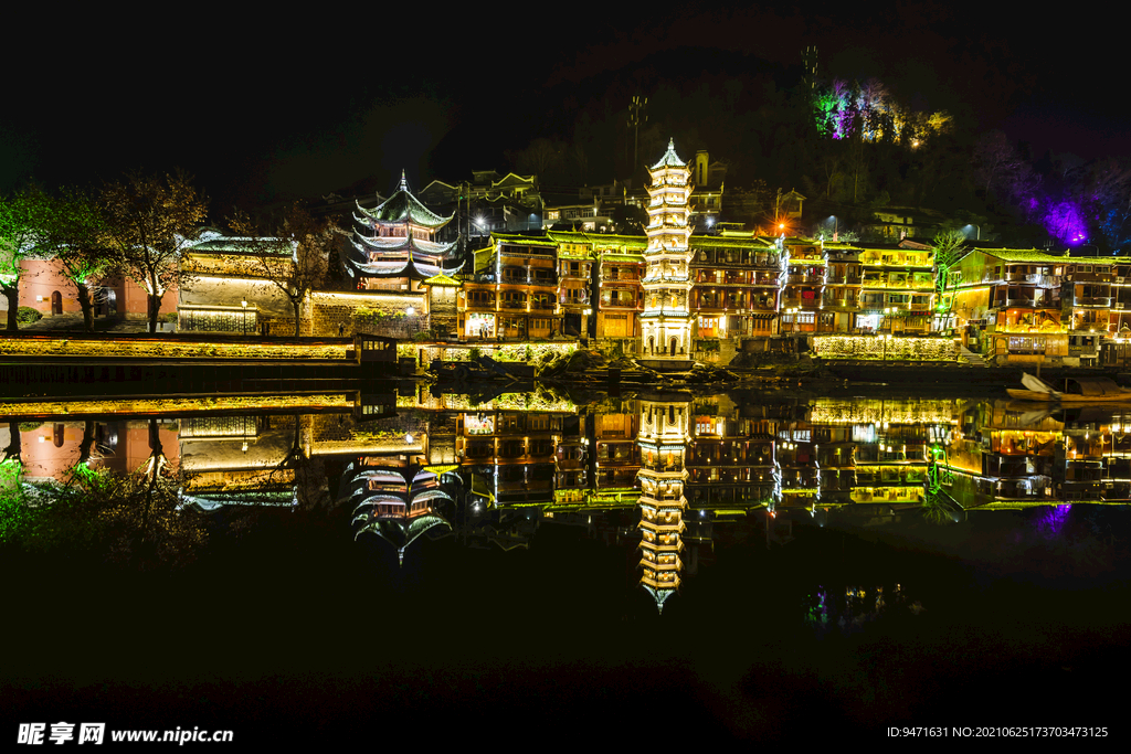 凤凰古城