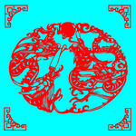 二龙戏珠剪纸