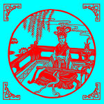 弹剪纸