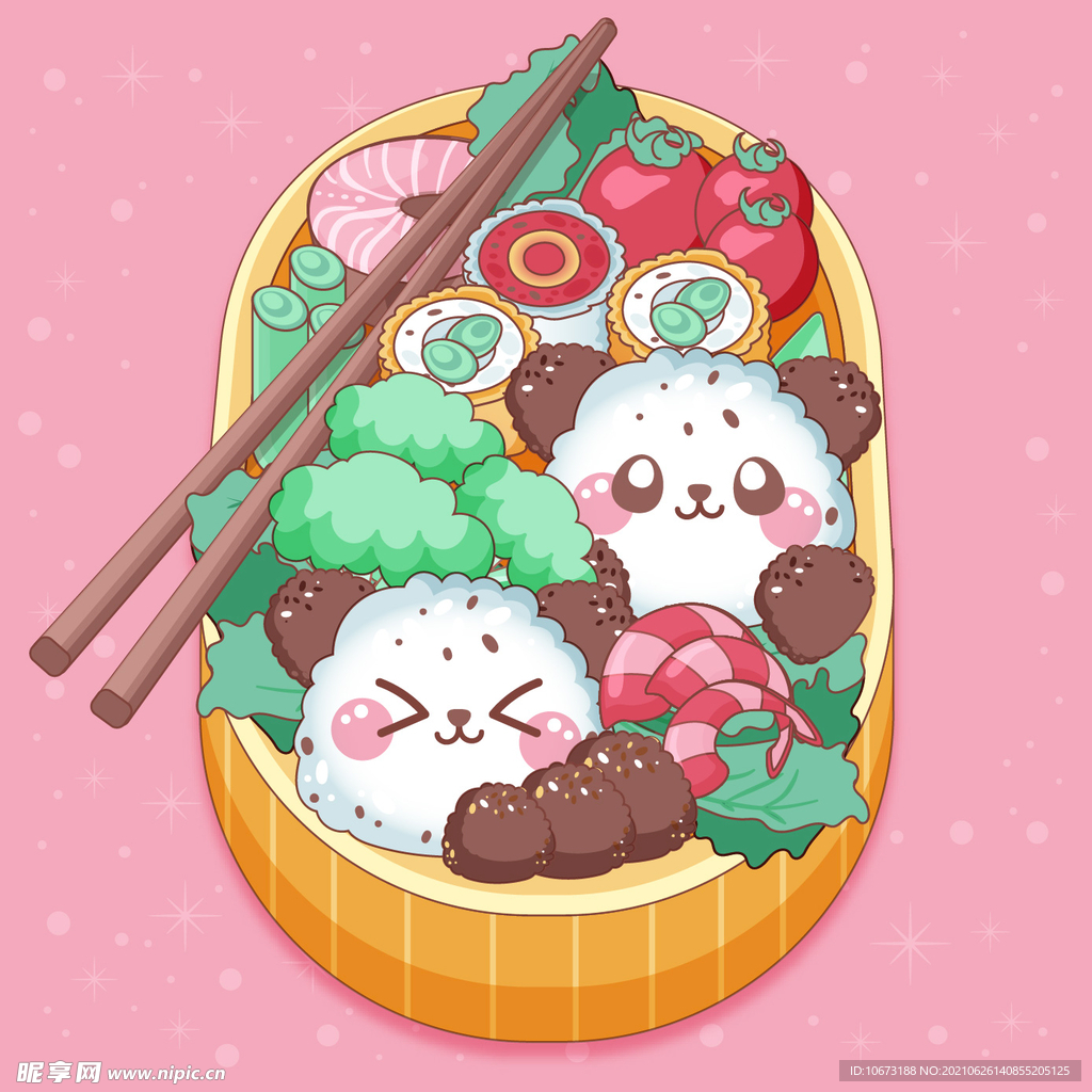 便当