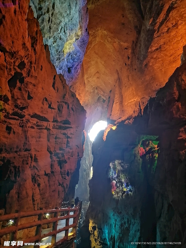 昆明九乡风景区