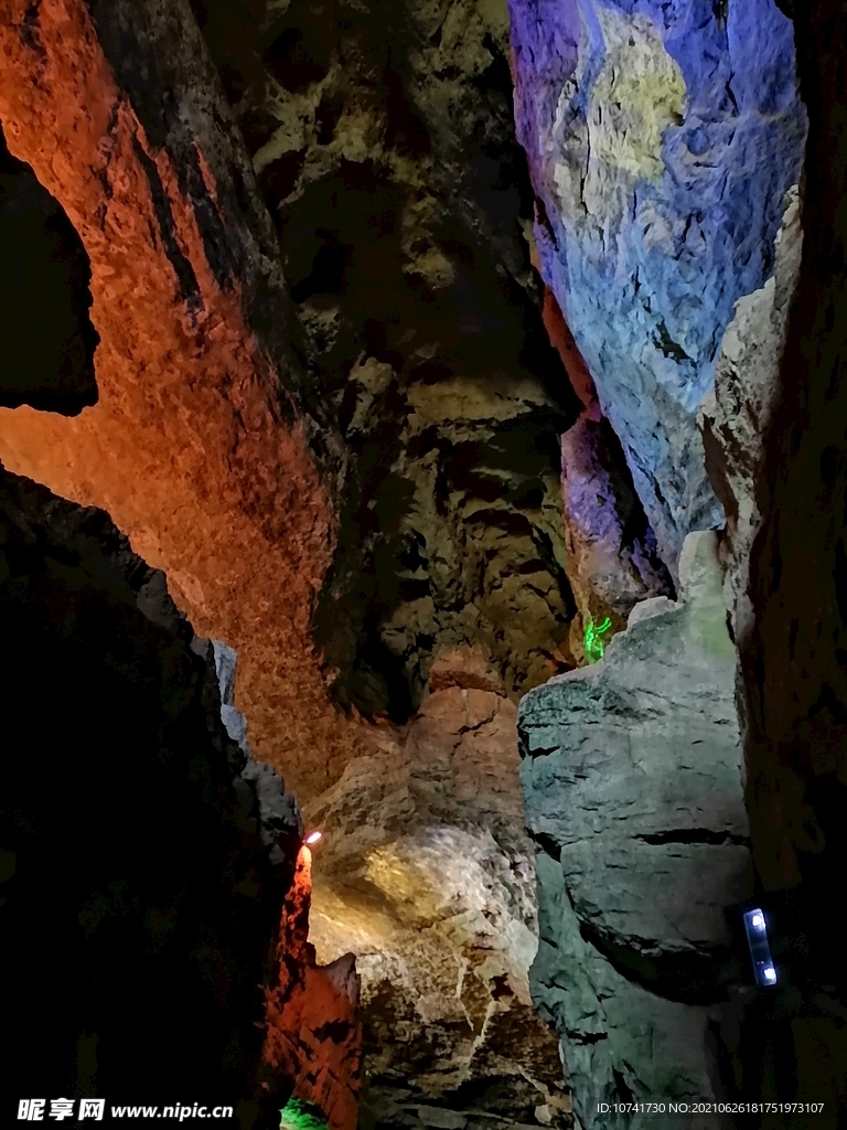 昆明九乡风景区