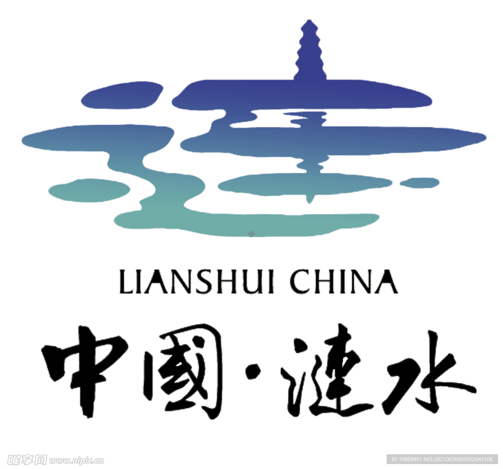 涟水logo