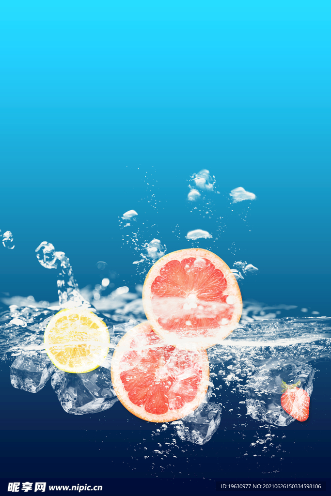 冰块冰水水果元素背景设计