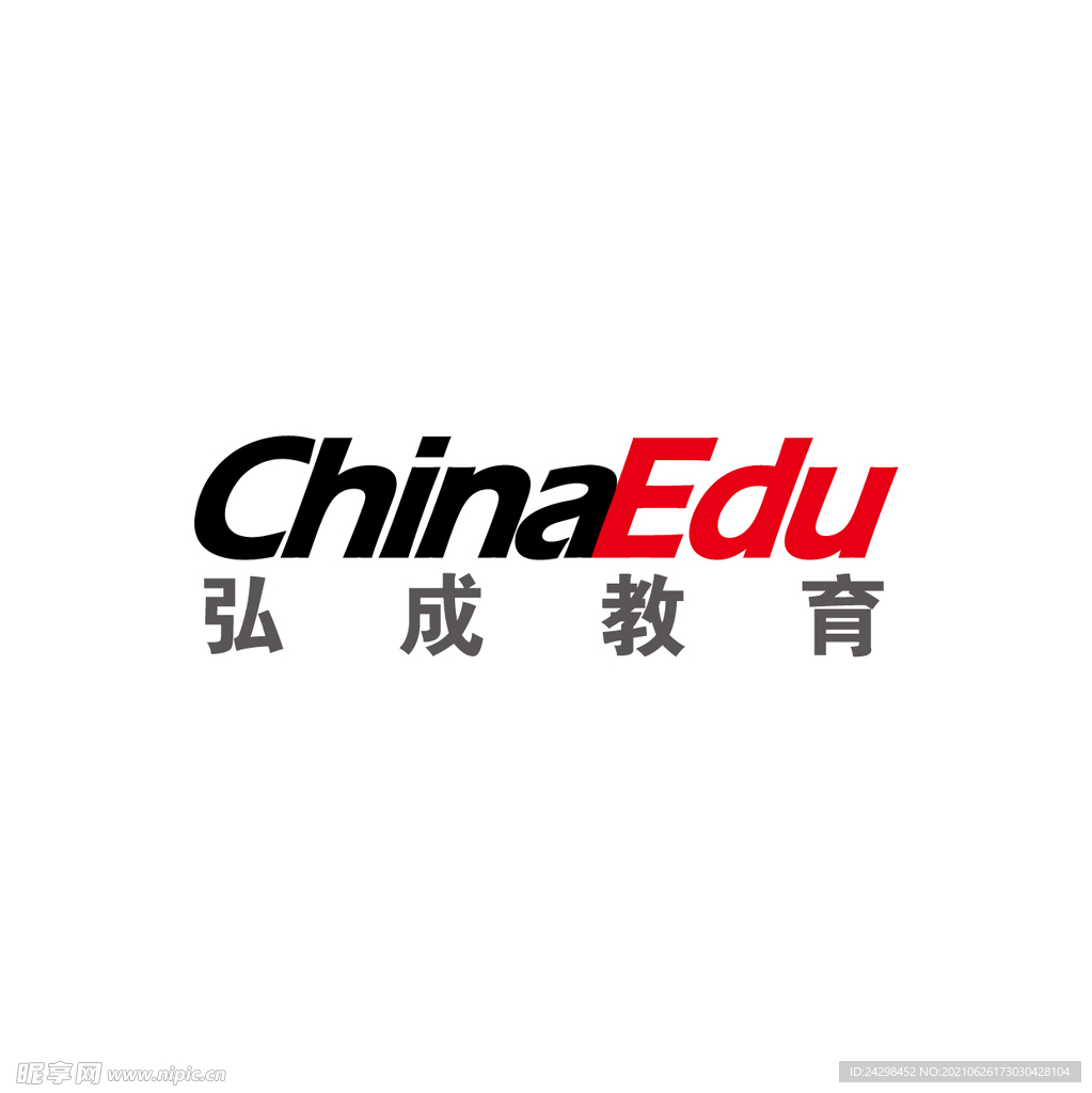 弘成教育 矢量logo
