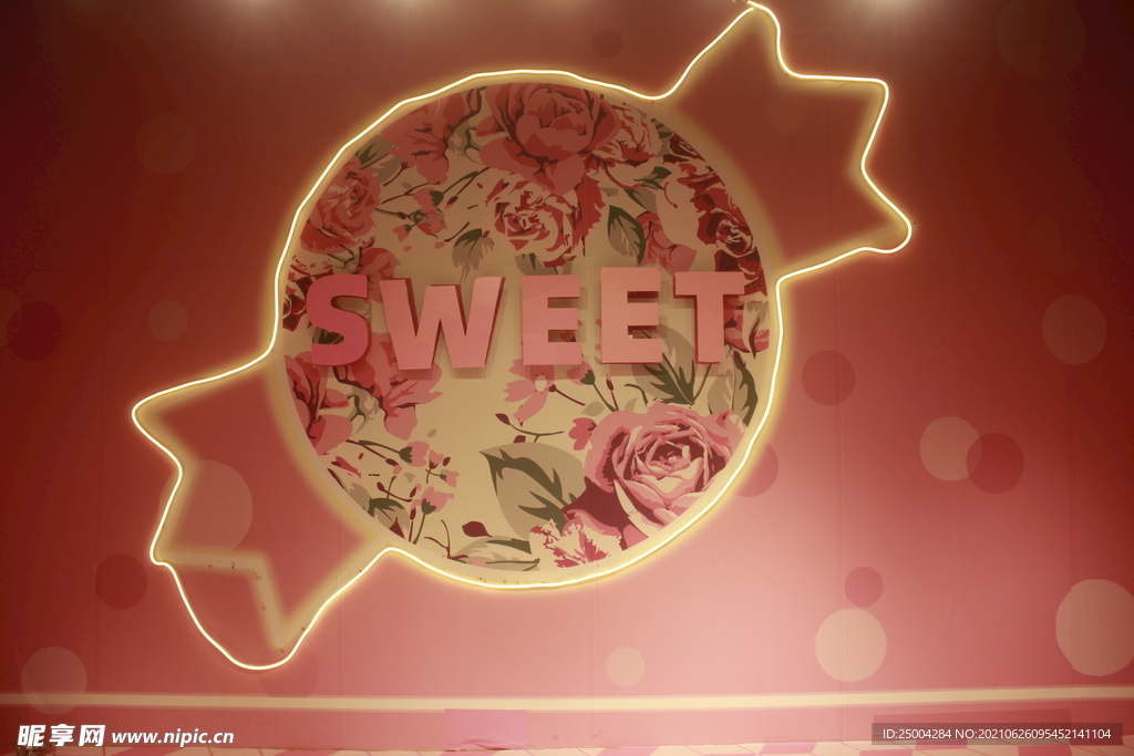 甜sweet