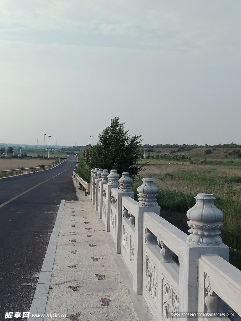 路