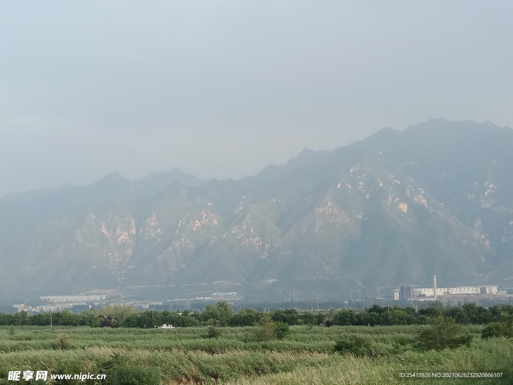 大山