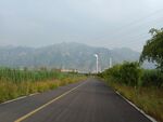 公路