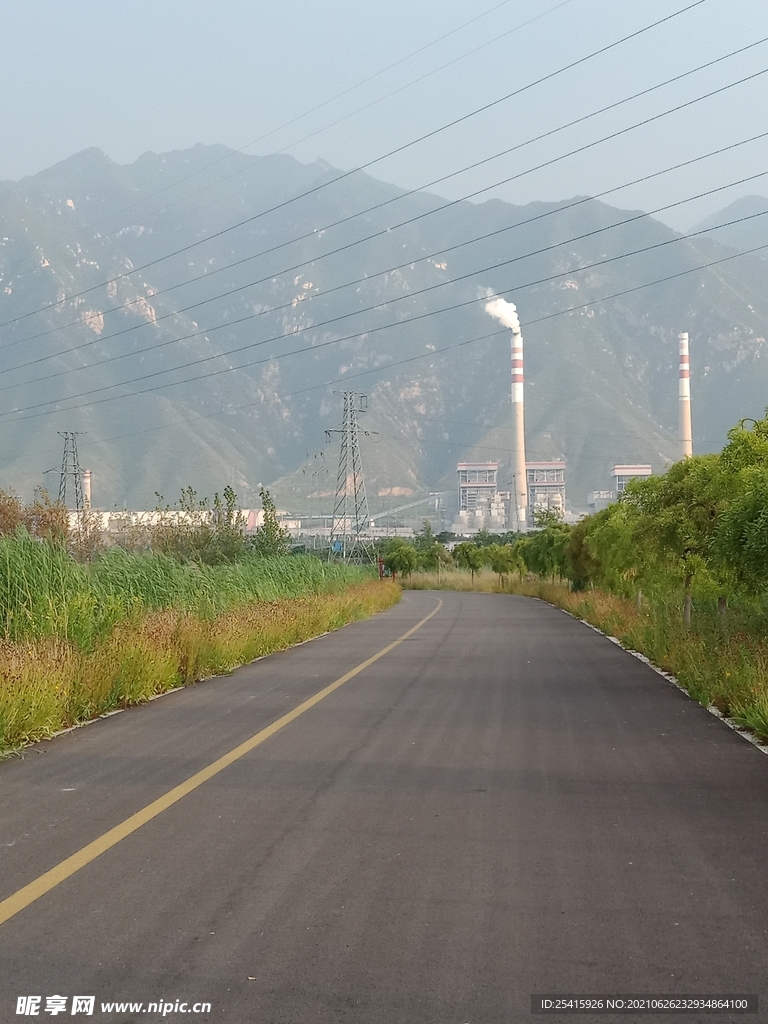 公路