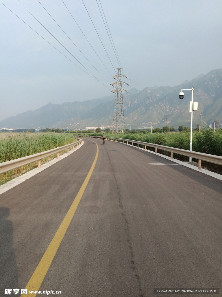 公路