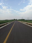 公路