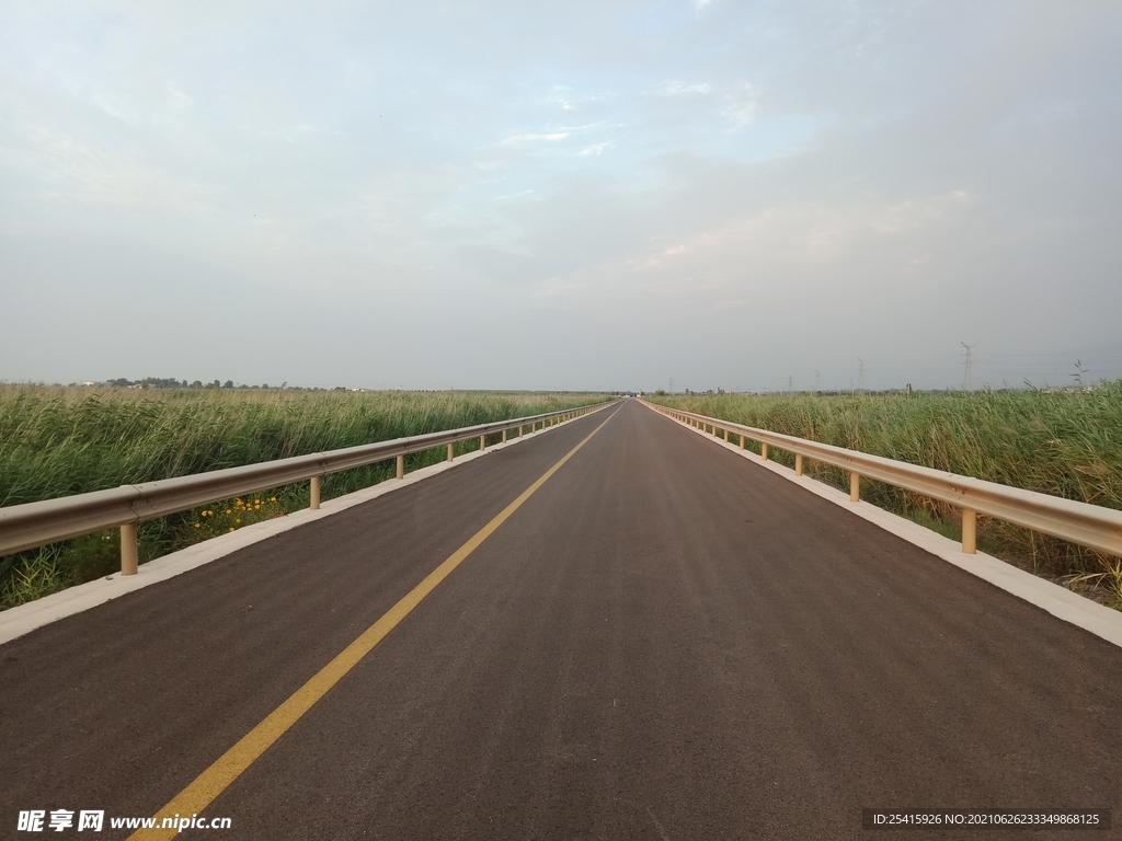 公路
