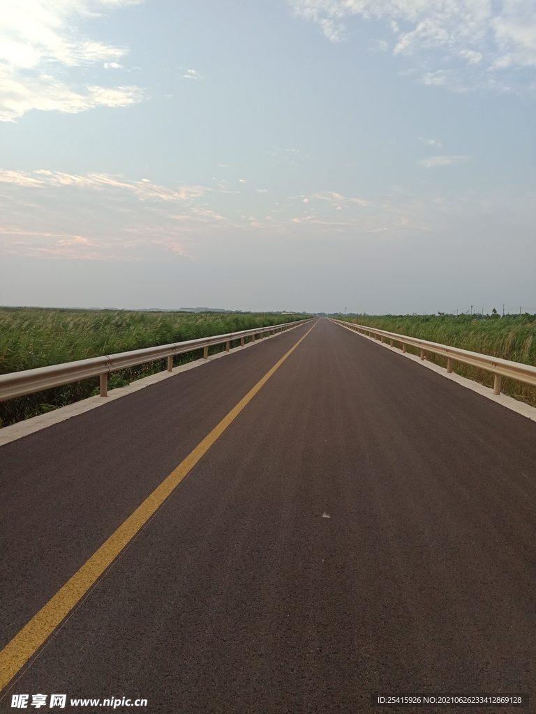 公路