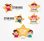 儿童明星标志