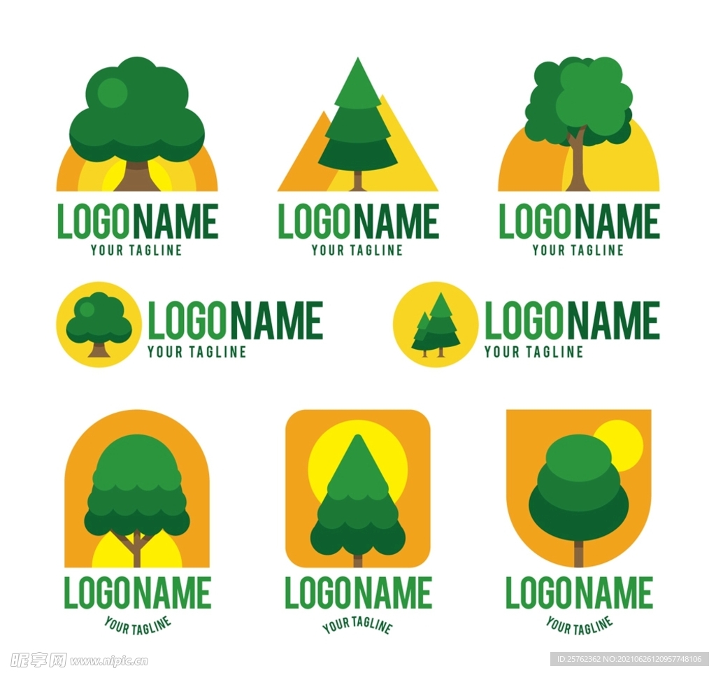 绿色树木标志