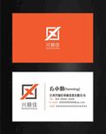 简约名片