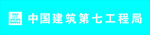 栏栅式防护牌