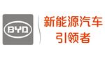 比亚迪logo