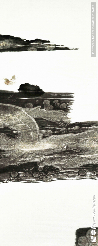 抽象水墨