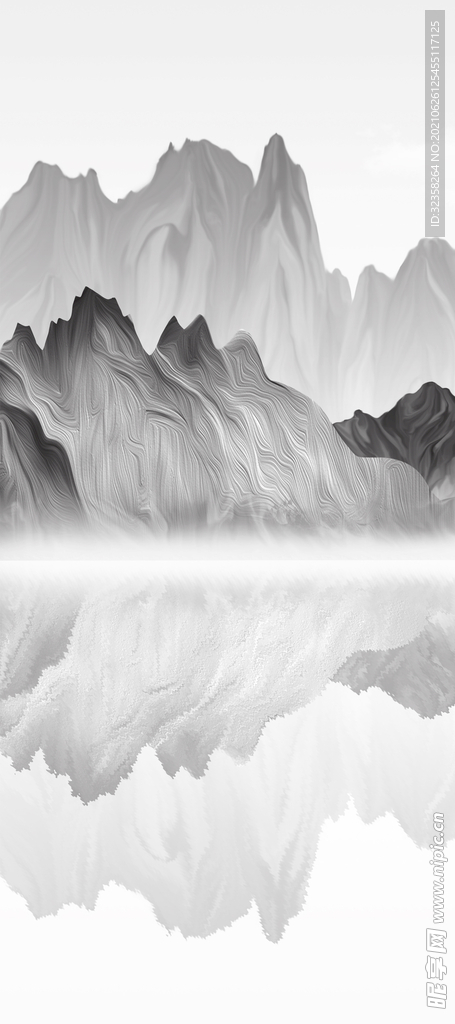 水墨画