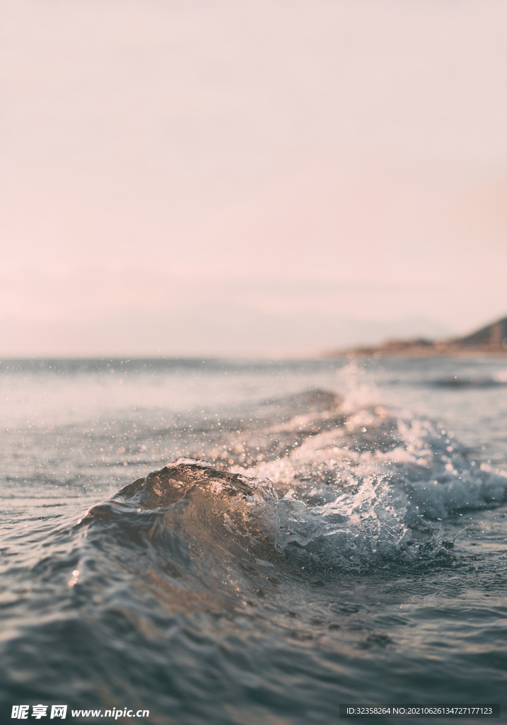 海浪