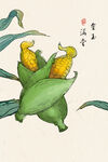 金玉满堂