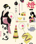 日系 