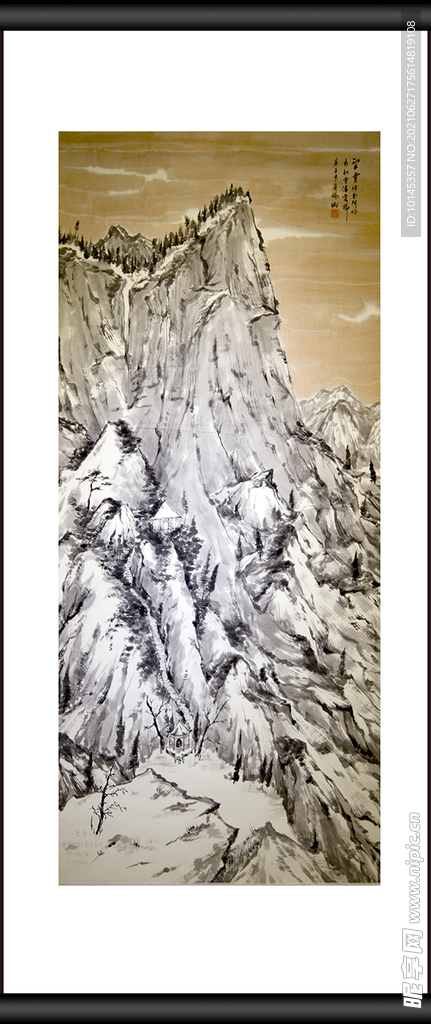 山